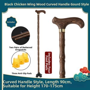 MOQILIN | Elderly Anti-Slip Wooden Gourd-Shaped Cane
