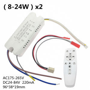 AC220V 2.4G Remote Control Intelligent LED Driver 8-24W 25-40W 37-60W X2 X4 X6 220mA Color Changeable Dimming Transformer