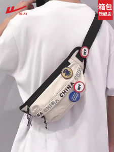 Huiyi Mens Crossbody Bag 2025 New Large Capacity Portable Single Shoulder Bag Lightweight Backpack Casual Waist Bag