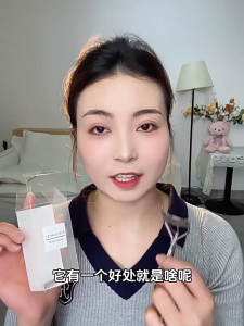 AIDA Eyelash Curlers +Comb Beauty Facial Tools Portable Pengepit Bulu Mata Mascara Makeup Eyelash Curling Curler Clip