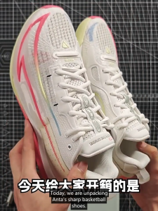 ANTA SCALPEL Sepatu Basket Pria Sepatu Sneakers Pria Men Basketball Shoes 1124C1104