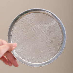 Lưới Lọc Thép Không Gỉ 16cm Không Có Tay Cầm Lưới Lọc Dầu Lưới Lọc Rác Lưới Lọc Bọt Lưới Lọc Thức Ăn Nhanh Phụ Kiện Nhà Bếp