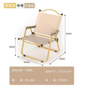 เก้าอี้พระจันทร์พับได้น้ําหนักเบาเป็นพิเศษเก้าอี้ขี้เกียจโต๊ะตั้งแคมป์กลางแจ้งเก้าอี้ ลำลอง พนักพิงพักผ่อนเก้าอี้ตกปลาเก้าอี้สนามแบบพกพา
