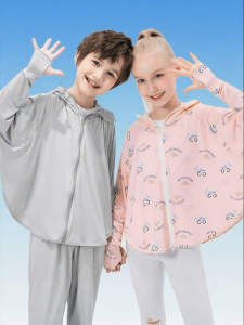 batubatu | Children Sun Protection Clothing UV Protection Quick Dry Hooded