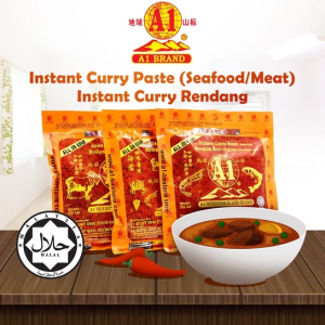 A1 BestOne Instant Curry Chicken Soup / Curry Fish Soup / Nonya Rendang Paste | Instant Soup Mixture 咖哩鸡酱料 咖哩鱼酱料 230g