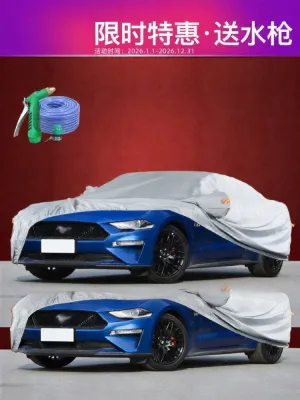 CHEZHIJIA | Weatherproof Protective Car Cover