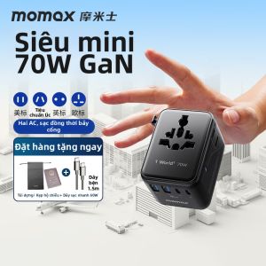 Momax | Global Compatible Adapter Plug
