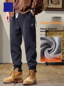 ROMON | Romon Mens Corduroy Pants Winter Thickened Sweatpants Loose Sports Fleece Casual Long Trousers Youthful Vitality Style