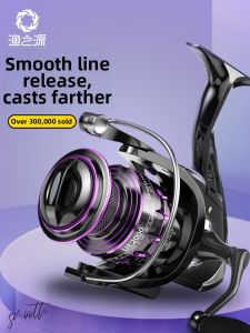 iGOOD-LIVING | Long-Cast Specific Fishing Reel