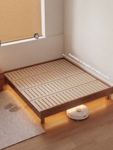 DONGMU | Compact Headless Floating Bed