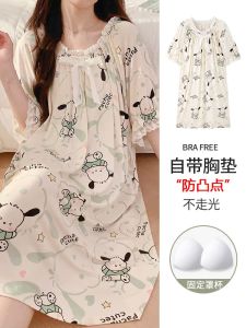 Summer Sleepwear Womens Cotton Silk One-Piece with Built-In Chest Pad Maternity Nightgown Comfortable Short Sleeve Midi Dress