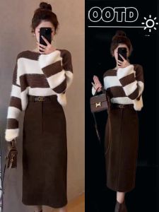 Winter Clothes Matching a Set of Fancy Classic Style This Year Popular Beautiful Sweater Skirt Two-piece Set Womens Fall and Winter