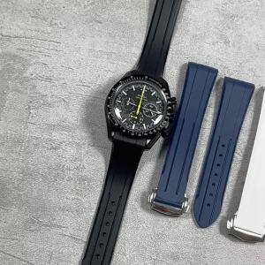 Curved End Silicone Strap 20mm for Omega X Swatch MoonSwatch Soft Sport Waterproof Band Bracelet for Speedmaster Moon Watchband