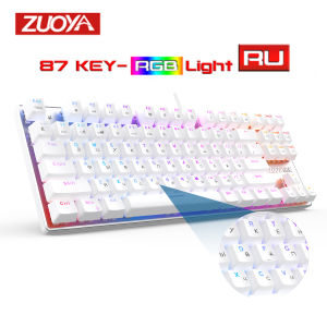 zuoya | Gaming Mechanical Keyboard Blue Red Switch 87key RU/US Wired Keyboard Anti-ghosting RGB/ Mix Backlit LED USB For Gamer PC Laptop