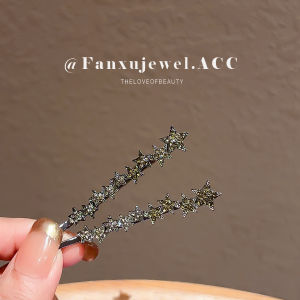 Elegant Rhinestone Star Hair Clip Womens Simple Versatile Hair Card Girls Side Bangs Clip Fringe Hair Accessories