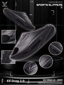 Veidoorn | Anti-slip Supercritical Foam Sports Slippers