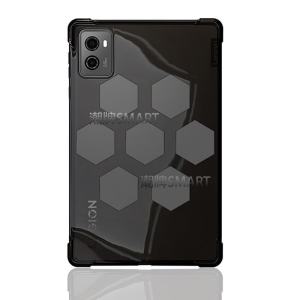 Légion Y700 Second Generation Hollow Protection Case Lightweight Thin Gaming Tablet Creative TB-9707F Anti-Fall Design