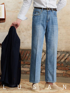 Summer Breathable Retro Straight Leg High-Waisted Jeans