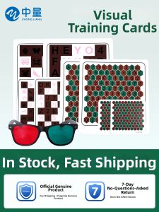 ZHONGLIANG | Amblyopia & Strabismus Training Kit