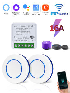 16A RF 433Mhz Wireless Tuya WiFi Smart Switch Relay Receiver Mini Round Switch Alexa Google Home Alice Voice Control