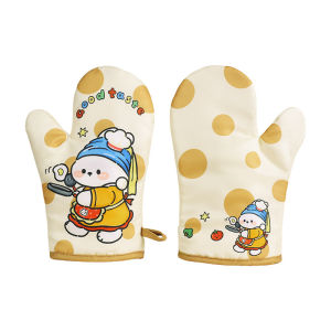 YUHANG | Heat Resistant Thick Oven Gloves