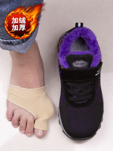 Warm Fleece Lined Wide Foot Womens Sports Shoes Comfortable Cross Buckle Design Anti-Slip Cotton Shoes for Middle Aged And Elderly