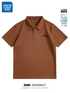 Áo Thun Polo Nam Jeanswest Cổ Bẻ Phong Cách Mỹ Mùa Xuân 2025 Mới Về Dáng Rộng in Họa Tiết Thường Ngày Tay Ngắn