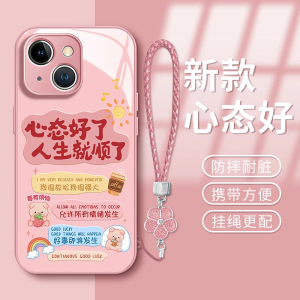 Cute Womens Phone Case Creative Nova 10/9/8  16Promax Huawei Mate60Pro Pura70 Suitable for Multiple Models Eco-Friendly