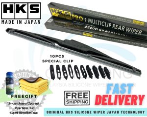 Original Genuine HKS Silicone Rear Wiper Japan Technology