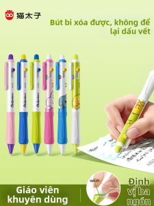 MPRINCE | Erasable Heat Sensitive Ballpoint Pen 0.5mm