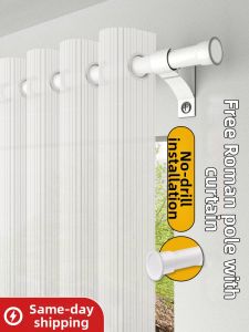 ORIENTAL LAN | Sun Protection Sheer Vertical Blinds