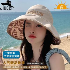 Mũ Lưỡi Trai Hai Mặt Cỡ Lớn Mùa Xuân Hè Cho Nữ Mũ Chống Nắng Chống Tia UV Đa Năng Thanh Lịch Thời Trang Có Mũ