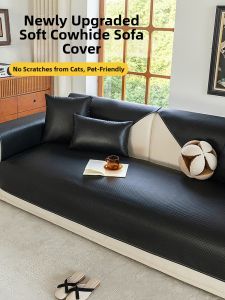 Waterproof Leather Sofa Cushion Anti-Slip Mat Cool Seat