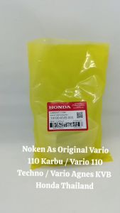 Noken As Original Vario 110 Karbu / Vario 110 Techno / Vario 110 Agnes KVB Honda Thailand TH283