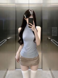 CHANGTONG | Gentle Style Two-Piece Set for Summer