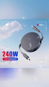 240W USB C to USB C PD Cable for iPhone 15 Pro Max PD Fast Charging Data Cord Retractable Type C Charger Cable Wire for Notebook