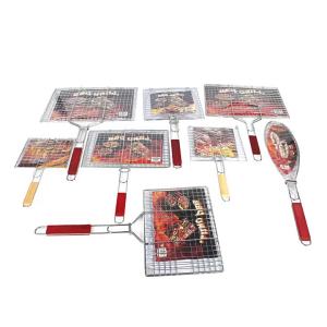 Disposable Grill Rack