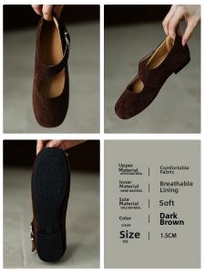 Retro Mary Jane Shoes Low Heel Ballet Pumps For Dress Pairing