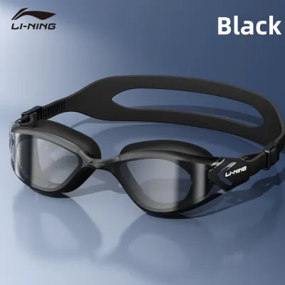 Li-Ning | HD Waterproof Anti-Fog Prescription Swimming Goggles