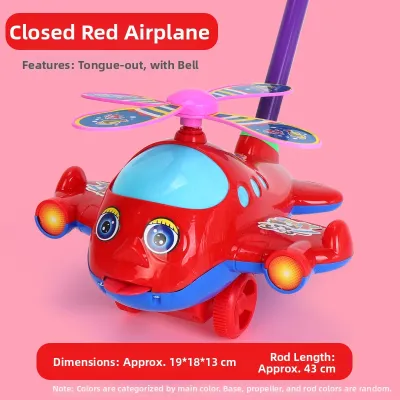 YAJIAGONGZAI | Single Rod Baby Walker Toy