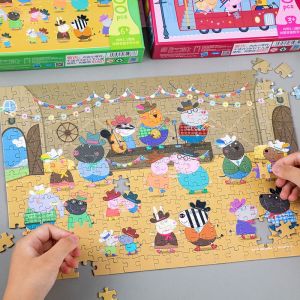 YOUYOUSHU | Educational Puzzle 300 Pieces for Children Over 6 Years Old