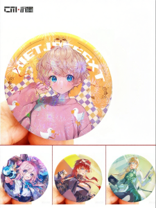 Custom Animation Badge