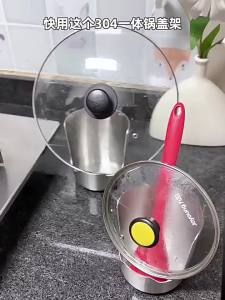 Stainless Steel Multi Purpose Kitchen Utensil Storage Rack Ladle Pot Lid Holder For Countertop And Dining Table Arrangement
