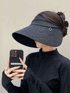 XUELINLU | Full-face Sun Protection Summer Visor Wide Brim Hat