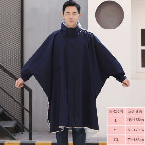 เสื้อกันฝนยาวคลุมเต็มตัวพร้อมแขน ป้องกันฝนตกหนัก สำหรับผู้ชายและผู้หญิง ป้องกันฝนสำหรับขี่จักรยานยนต์ ปกป้องจากฝน
