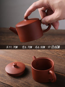 Đồng Cốt Đỏ Thủ Công Dung Tích Nhỏ Phong Cách Cổ Điển Bộ Dụng Cụ Pha Trà Trung Quốc Bộ Dụng Cụ Pha Trà Nhỏ Cho Người Mới Bắt Đầu