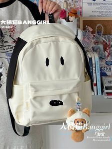 Large Capacity Cartoon Dog Backpack for High School Students Oxford Cloth Shoulder Bag with Phone Pocket And Computer Sleeve