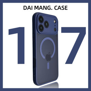 DAIMANG | Magnetic Full-Protection Phone Case