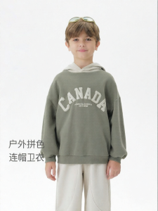 Marc&Janie | Outdoor Hoodie Jacket for Boys