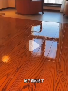 SG｜Wood floor care essential oil maintenance cleaning agent wood floor polishing wax mahogany furniture waxing